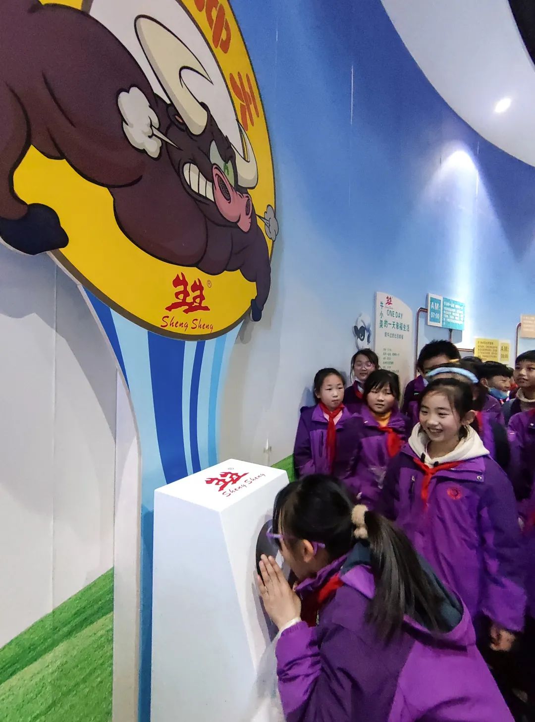 不負(fù)春光，快樂成長——洛陽東外小學(xué)部三年級(jí)研學(xué)旅行