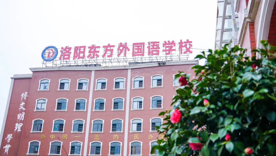 繁花似錦綻校園，核檢護(hù)航保平安