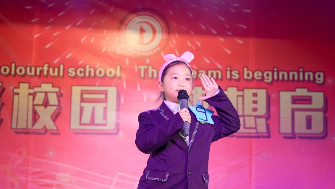 特殊時光，別樣陪伴丨疫情下的小學(xué)周末