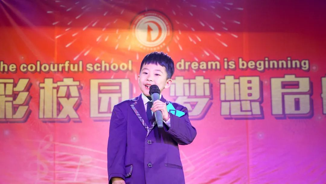 特殊時光，別樣陪伴丨疫情下的小學(xué)周末