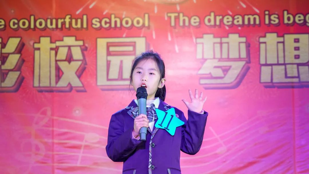 特殊時光，別樣陪伴丨疫情下的小學(xué)周末