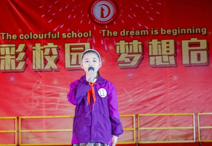 特殊時光，別樣陪伴丨疫情下的小學(xué)周末