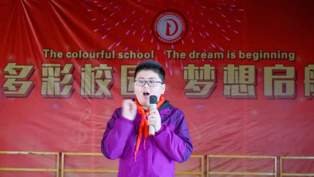 特殊時光，別樣陪伴丨疫情下的小學(xué)周末