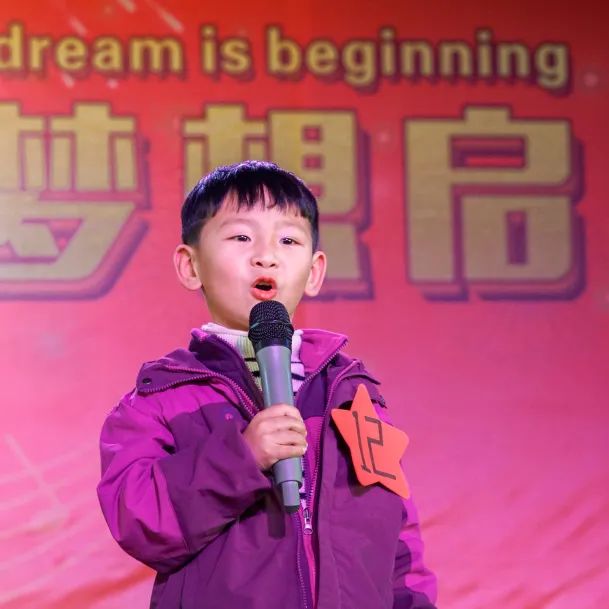 特殊時光，別樣陪伴丨疫情下的小學(xué)周末