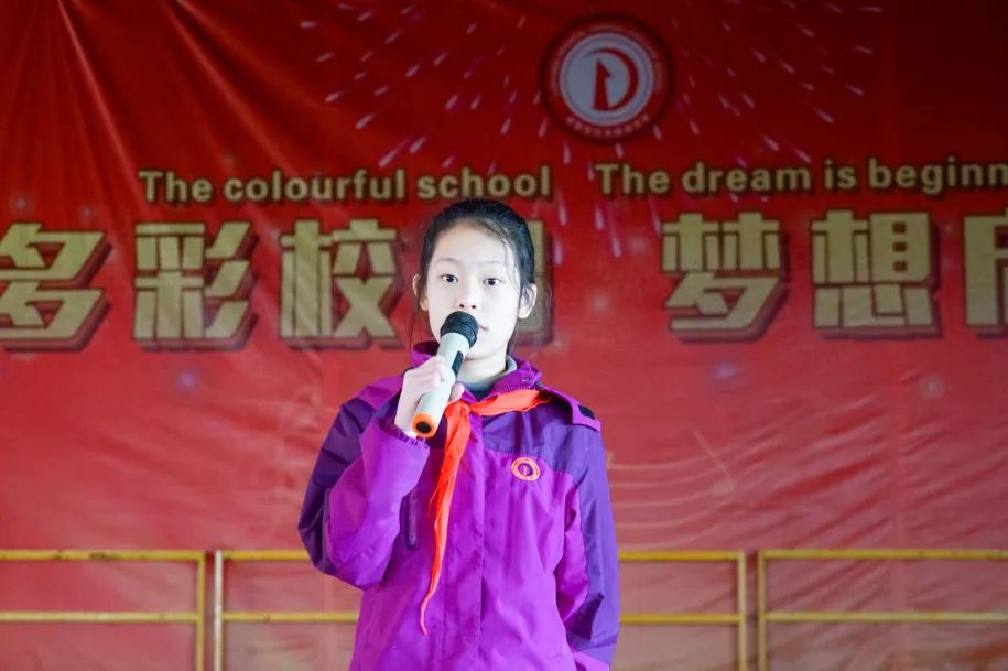特殊時光，別樣陪伴丨疫情下的小學(xué)周末