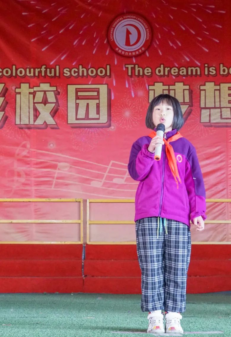 特殊時光，別樣陪伴丨疫情下的小學(xué)周末