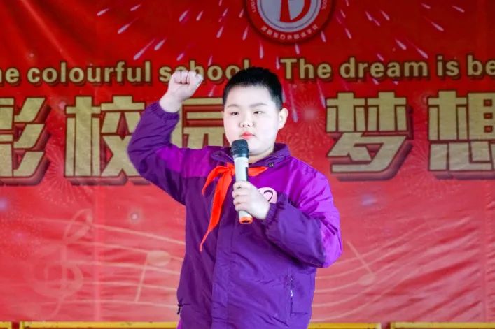 特殊時光，別樣陪伴丨疫情下的小學(xué)周末