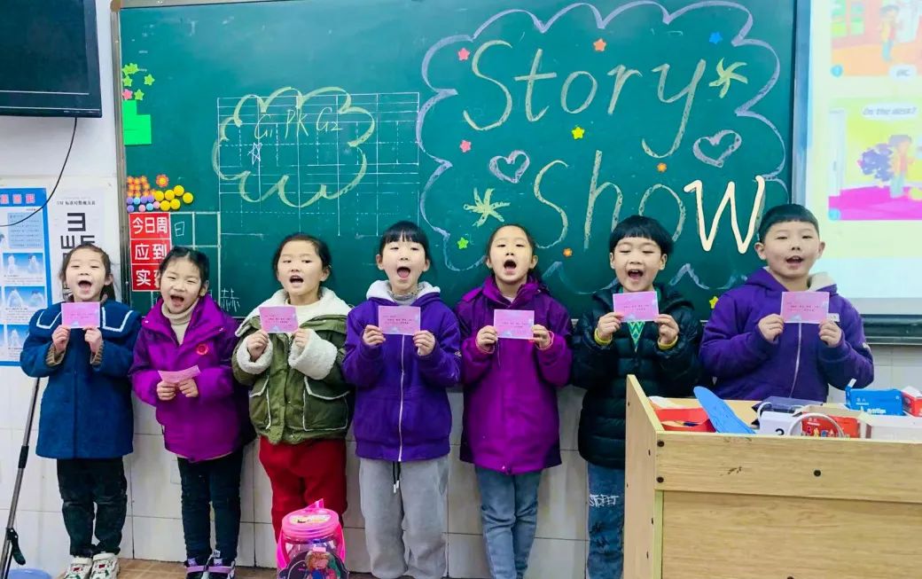 特殊時光，別樣陪伴丨疫情下的小學(xué)周末
