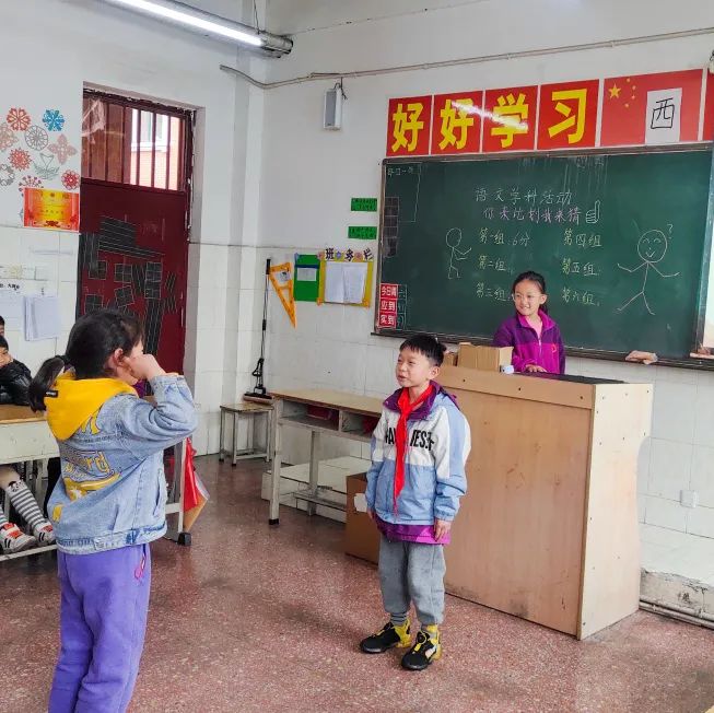 特殊時光，別樣陪伴丨疫情下的小學(xué)周末