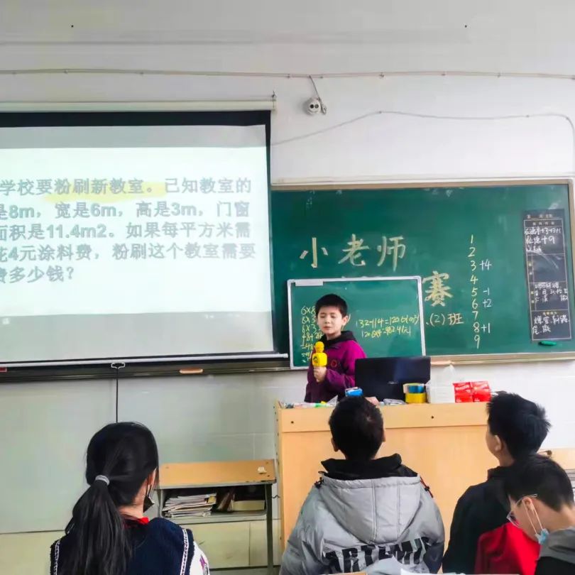 特殊時光，別樣陪伴丨疫情下的小學(xué)周末