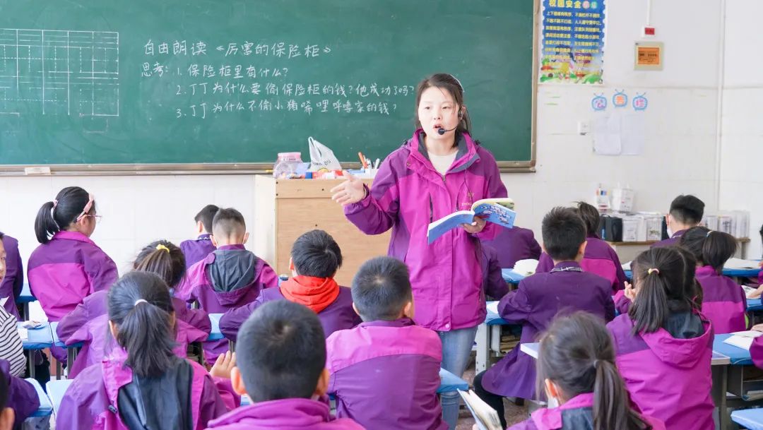 書香陪伴，傳遞智慧丨洛陽東外小學(xué)部書香校園系列活動(dòng)