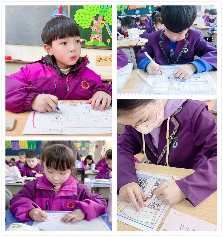書香陪伴，傳遞智慧丨洛陽東外小學(xué)部書香校園系列活動(dòng)