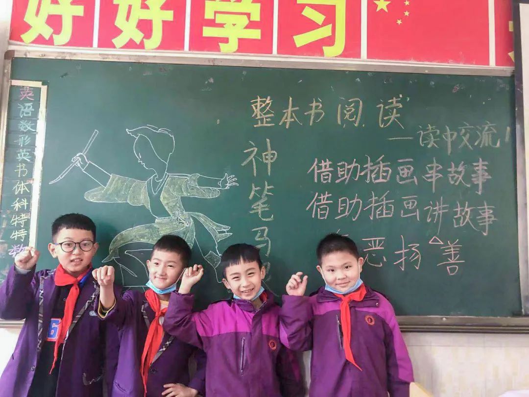 書香陪伴，傳遞智慧丨洛陽東外小學(xué)部書香校園系列活動(dòng)