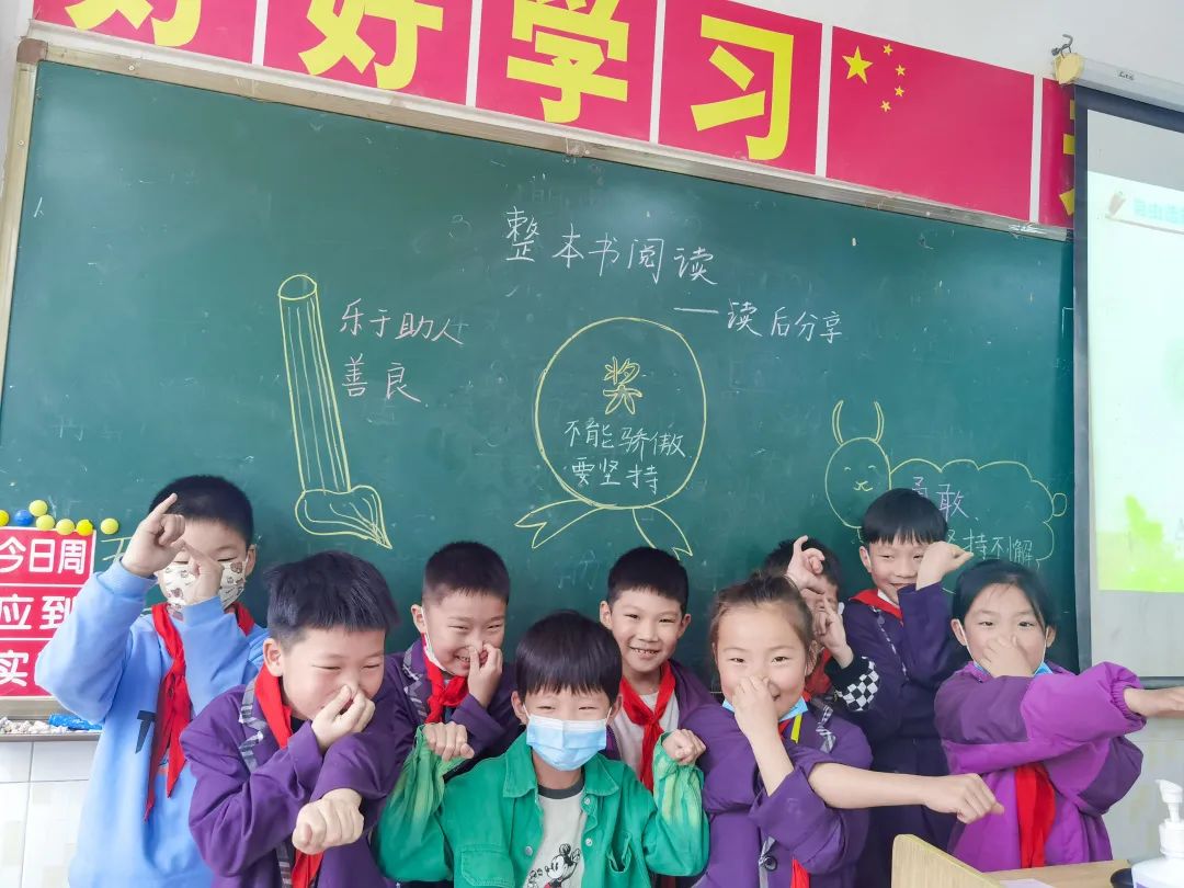書香陪伴，傳遞智慧丨洛陽東外小學(xué)部書香校園系列活動(dòng)