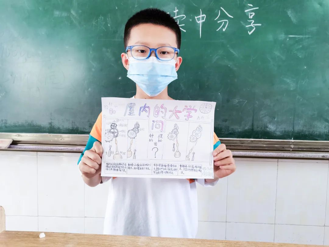 書香陪伴，傳遞智慧丨洛陽東外小學(xué)部書香校園系列活動(dòng)