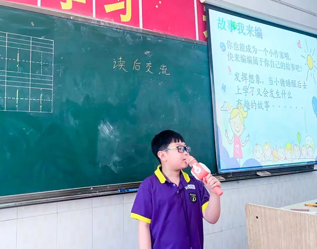 書香陪伴，傳遞智慧丨洛陽東外小學(xué)部書香校園系列活動(dòng)