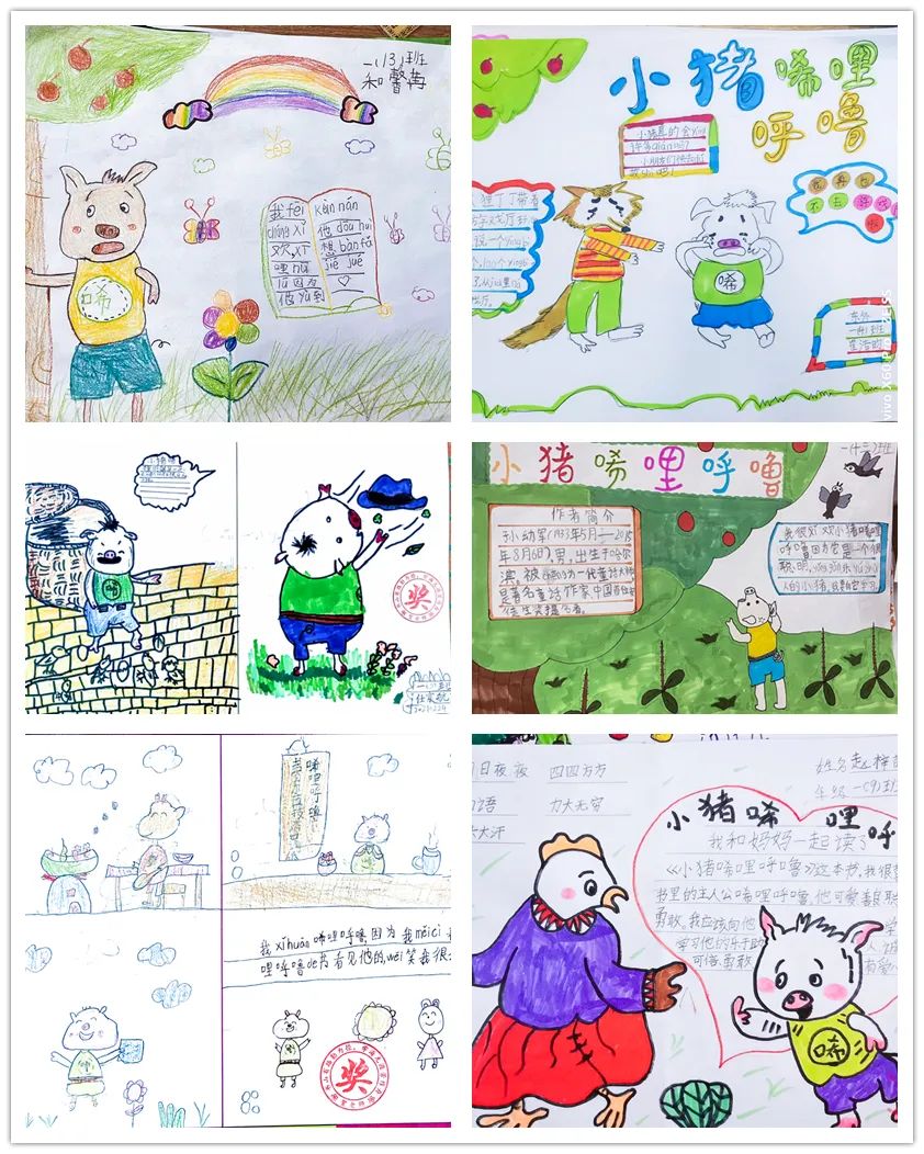 書香陪伴，傳遞智慧丨洛陽東外小學(xué)部書香校園系列活動(dòng)