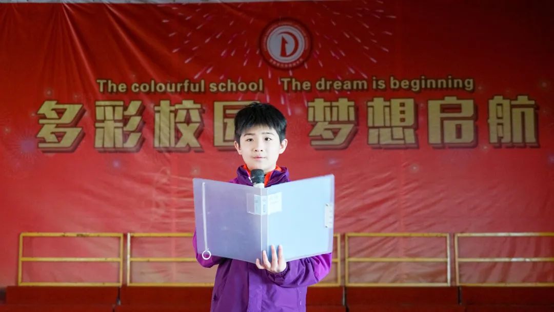 書香陪伴，傳遞智慧丨洛陽東外小學(xué)部書香校園系列活動(dòng)