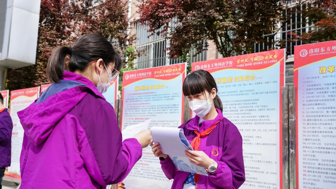 聲聲入耳，處處精彩丨洛陽東外小學部五年級英語口語測試