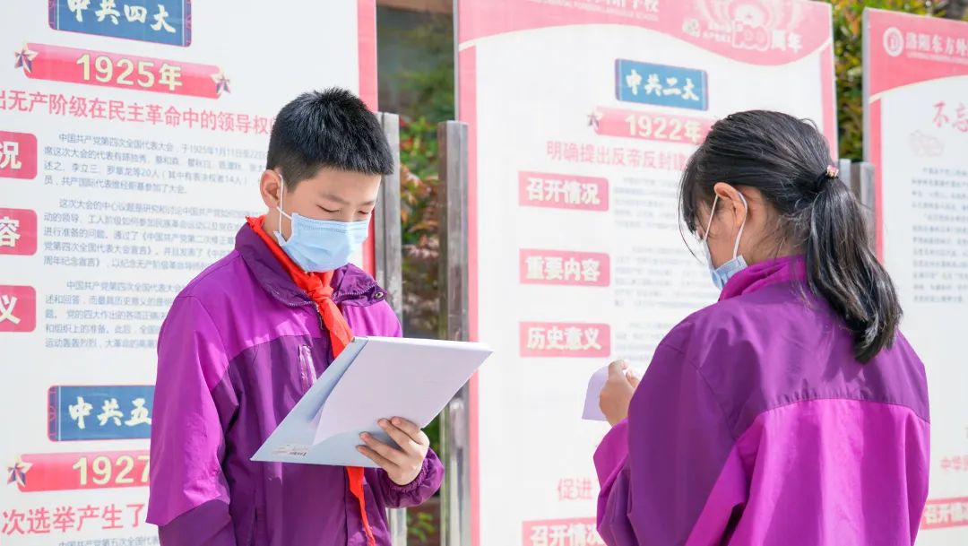 聲聲入耳，處處精彩丨洛陽東外小學部五年級英語口語測試