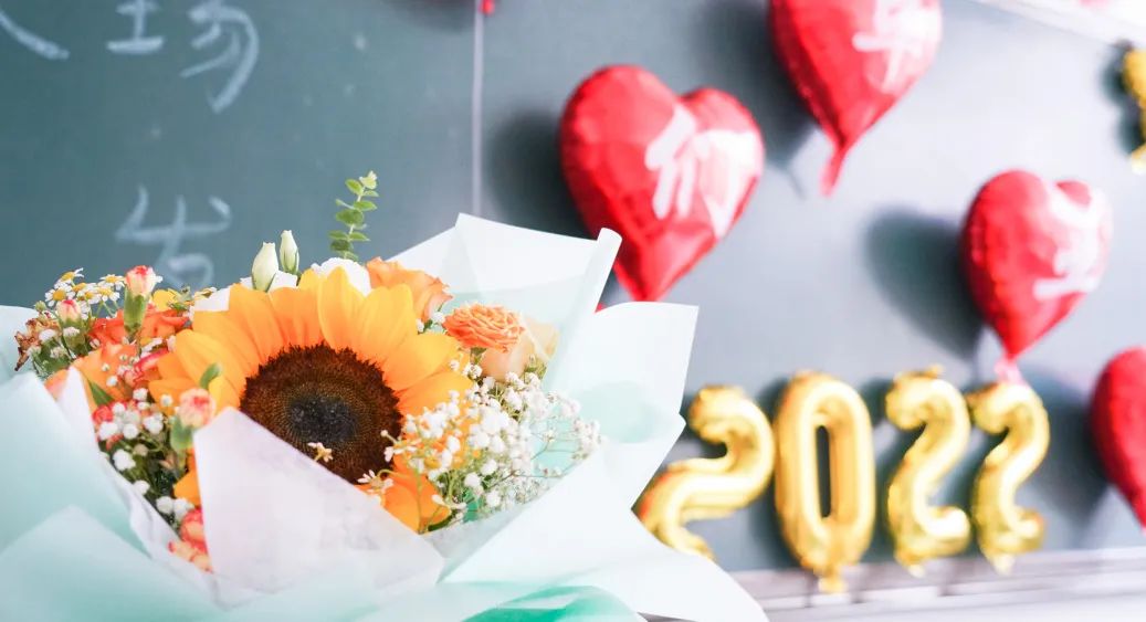 青春不散場(chǎng)，追夢(mèng)再出發(fā)——洛陽東外2022屆小學(xué)生畢業(yè)典禮
